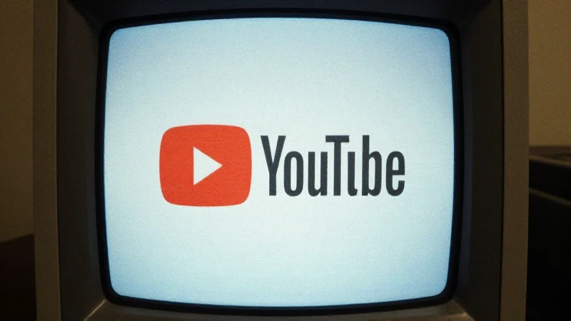 Pantalla antigua con el logo de YouTube