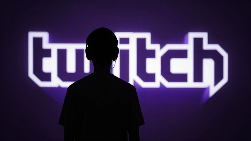 La línea del tiempo de Amazon: Historia desde su fundación 7 Silueta gamer bajo luz dramática y Twitch
