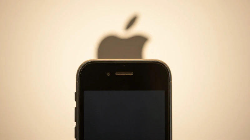 iPhone antiguo con luz cálida