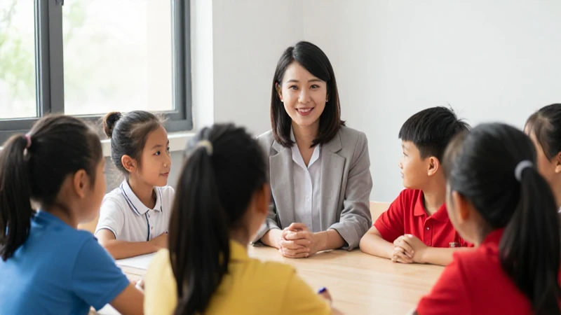 Niños con profesora en luz natural