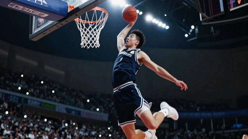 La historia del baloncesto: una línea del tiempo interesante 12 Jugador de baloncesto clava en el aire