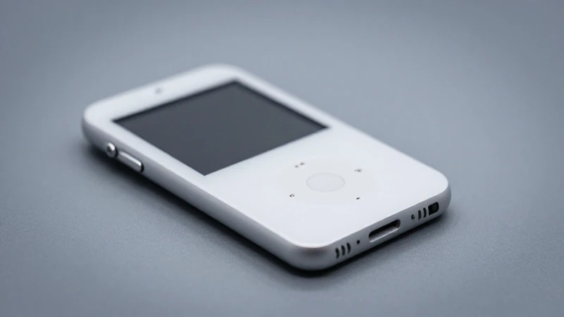 Dispositivos iPod con iluminación suave y brillo