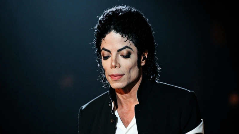 Línea de tiempo de Michael Jackson 7 Retrato dramático del legado musical de Jackson