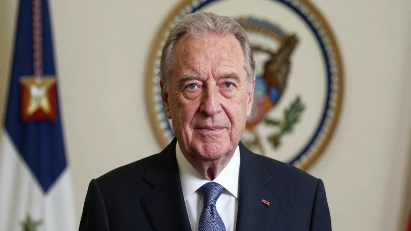 Retrato presidencial de Miguel de la Madrid