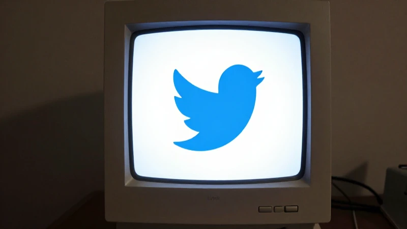 Pantalla retro con el logo azul de Twitter