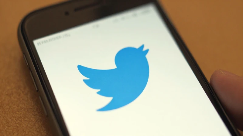 Pantalla antigua con el logo de Twitter